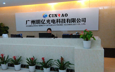 ΚΙΝΑ Guangzhou Mingyi Optoelectronics Technology Co., Ltd. εργοστάσιο