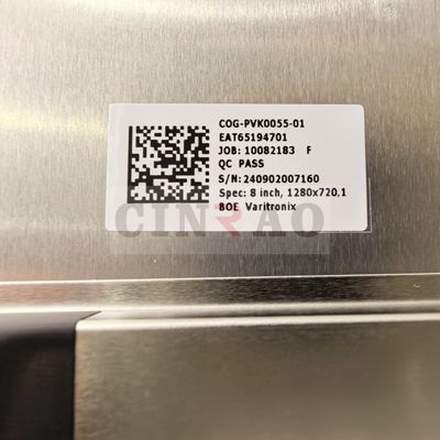 Οθόνη αυτοκινήτου 8 ιντσών 1280*720 LCD LBL-PVK0038-05A00 COG-PVK0055-01 Πλοήγηση GPS