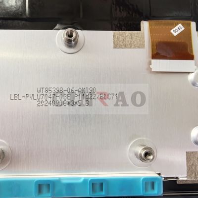 Οθόνη LCD LBL-PVLU7047-03E Πίνακας οθόνης αυτοκινήτου COG-PVLUK7047-10 GPS Navigation