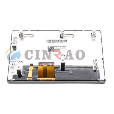 Οθόνη οθόνης 8 ιντσών T-55829GD080HU-LW-AEN/ACN/AGN LCD οθόνη για GPS πλοήγηση αυτοκινήτου KYOCERA