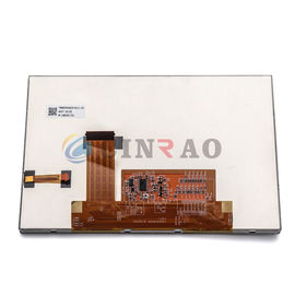 TM080RDHG03-BLU1-00 ενότητα αυτοκινήτων LCD 6 μήνες μακριά ζωή υπηρεσιών εξουσιοδότησης