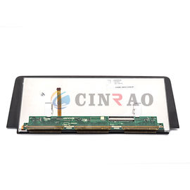 Ανθεκτική αυτοκίνητη LCD επίδειξη LQ088K5RX02 LQ088K5RX05 8,8 ίντσας