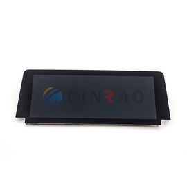 Ανθεκτική αυτοκίνητη LCD επίδειξη LQ088K5RX02 LQ088K5RX05 8,8 ίντσας
