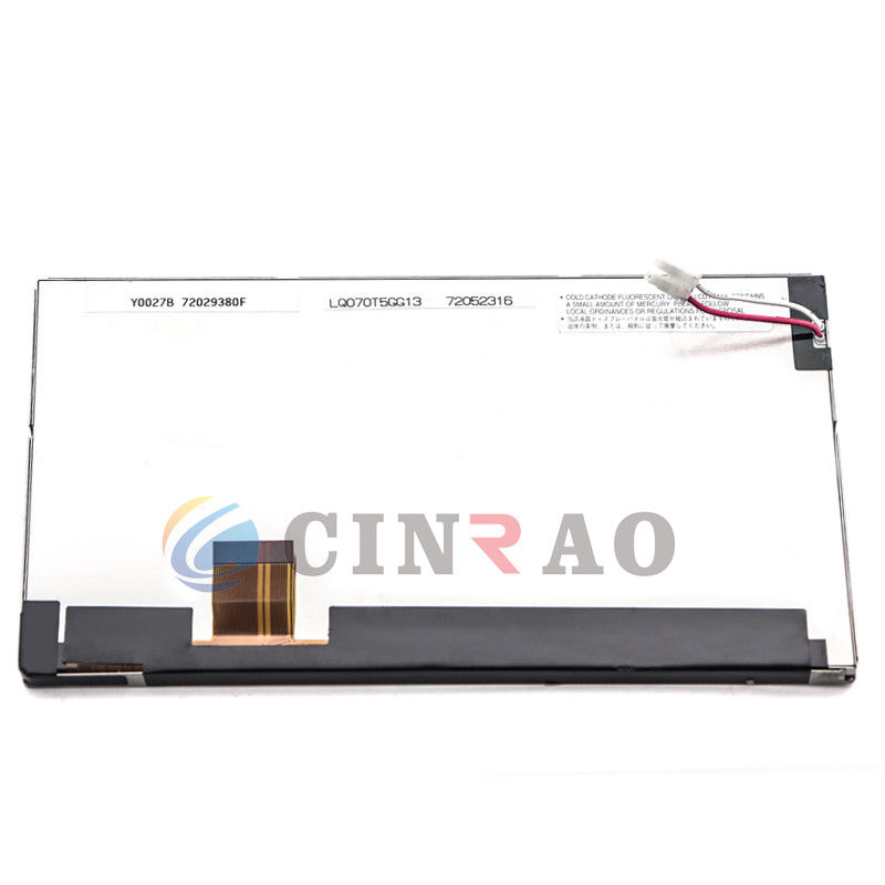 Αιχμηρή LQ070T5GG13 αυτοκίνητη LCD οθόνη επίδειξης 7,0 ίντσας για την αντικατάσταση μερών αυτοκινήτου αυτοκινήτων