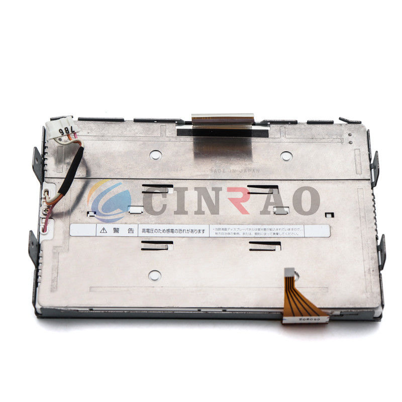 Αιχμηρή LQ070Y5DG01 αυτοκίνητη LCD οθόνη επίδειξης 7,0 ΙΝΤΣΑΣ για την αντικατάσταση μερών αυτοκινήτου αυτοκινήτων