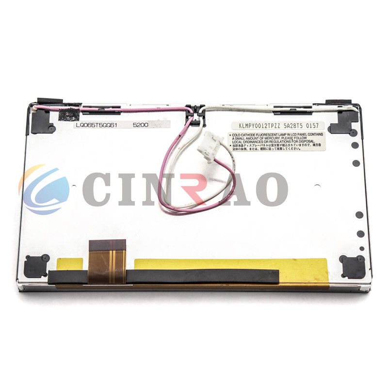 Αιχμηρή LQ065T5GG61 TFT LCD επιτροπή επίδειξης οθόνης 6,5 ΙΝΤΣΑΣ για την αντικατάσταση μερών αυτοκινήτου αυτοκινήτων